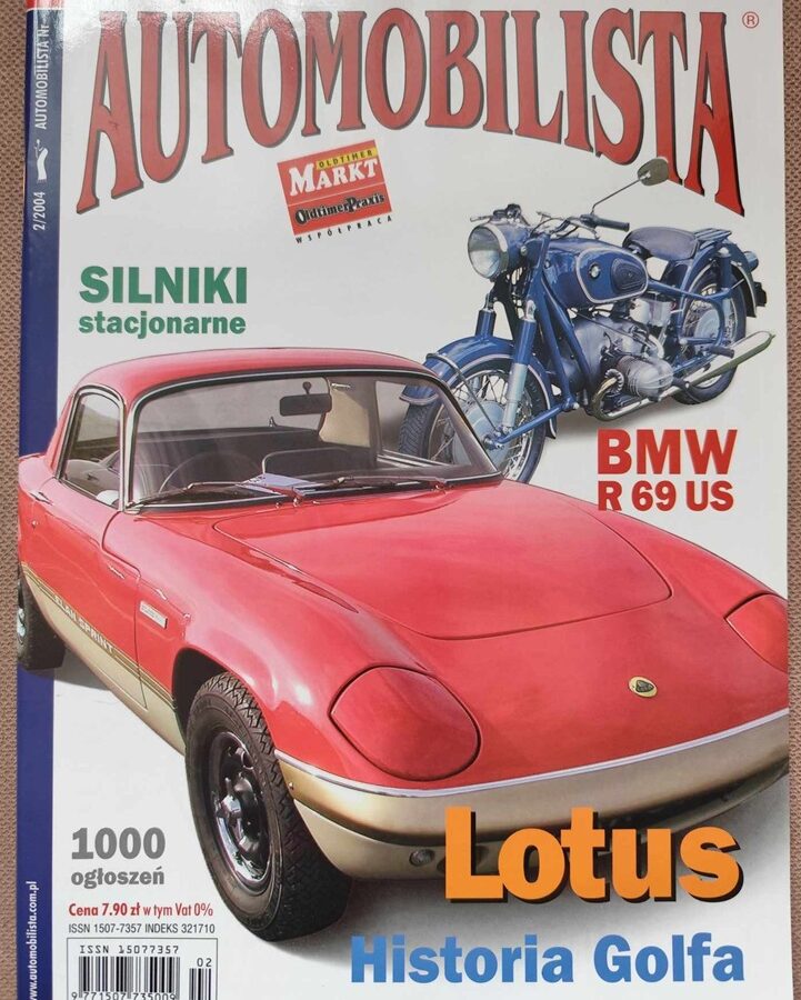 Automobilista Nr. 47, Lotus, BMW R69