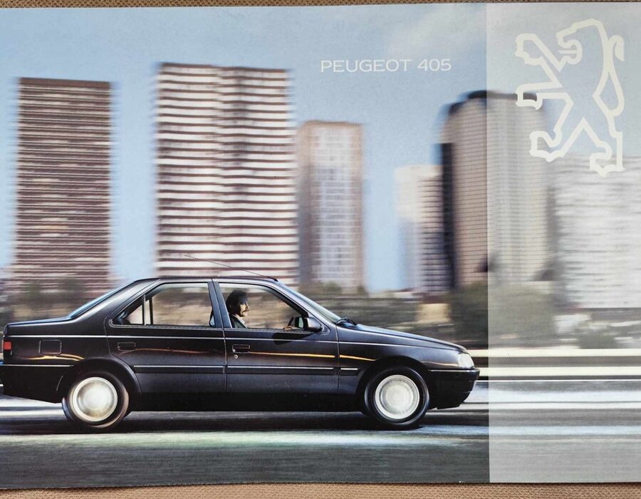 Peugeot 405 - prospekt
