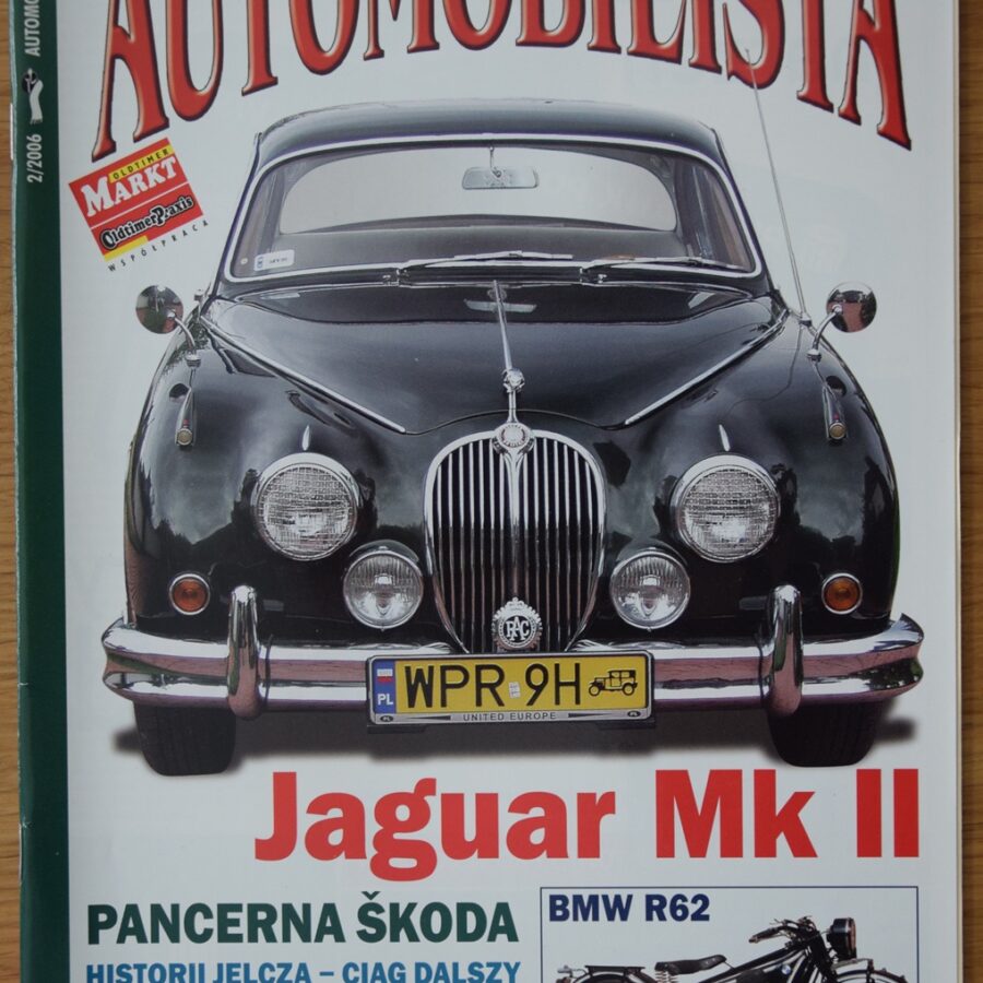 Automobilista Nr. 71 Jaguar, BMW R62