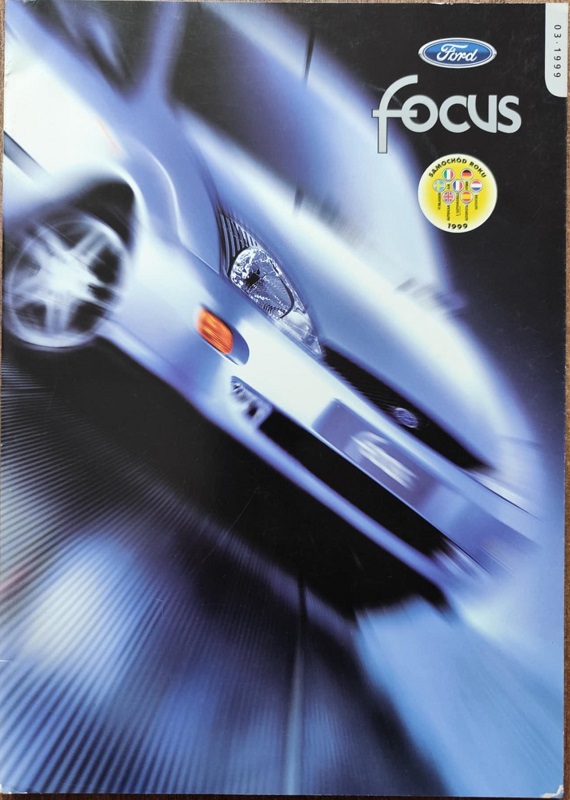 Ford Focus - Prospekt 1999