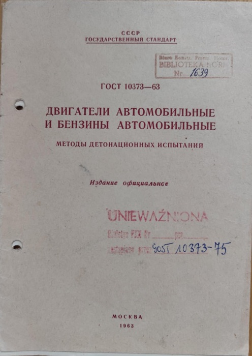 Benzynowe silniki samochodowe - metody badań