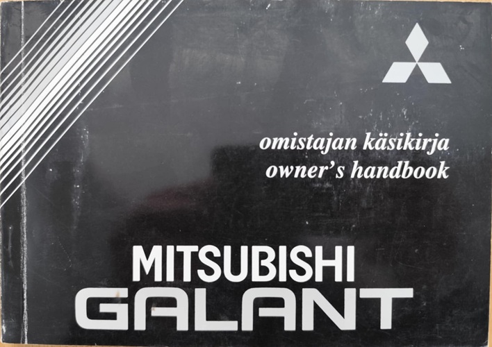 Mitsubishi Galant - Instrukcja obsługi 1989