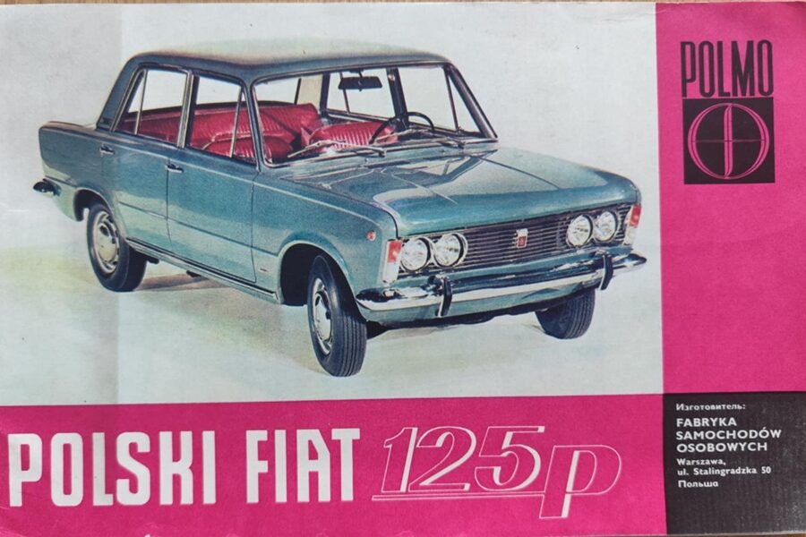 Polski Fiat 125P - Prospekt