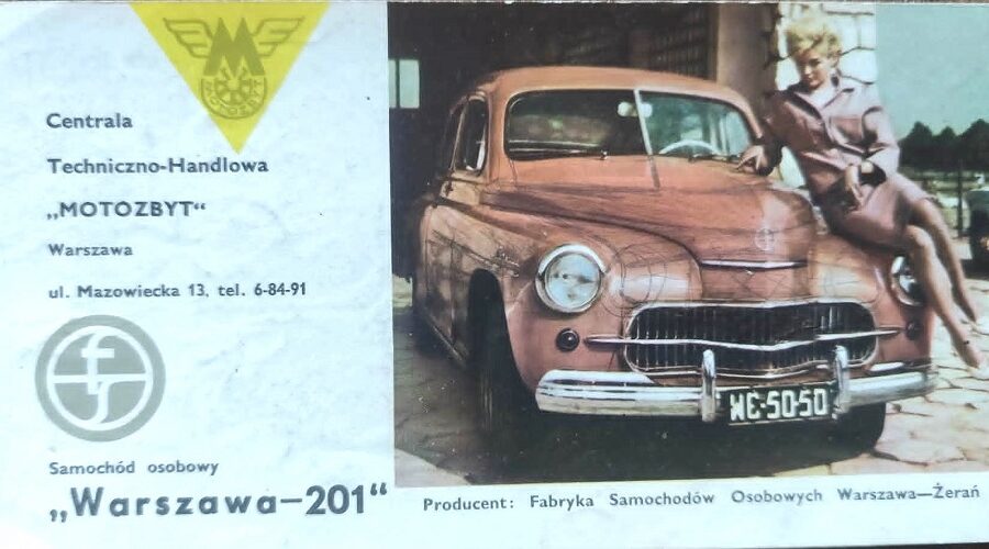 Warszawa - Prospekt, ulotka 1962