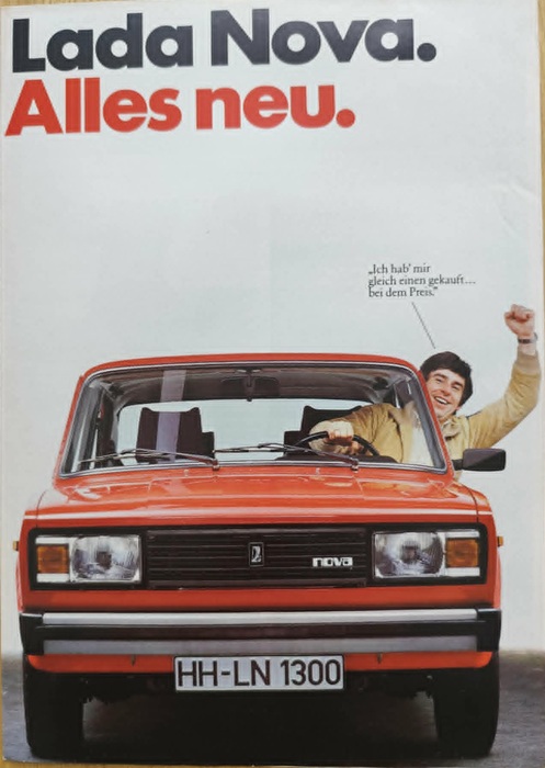 Lada Nova - Prospekt 1981