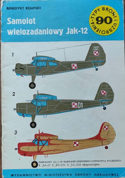 TBiU - Samolot wielozadaniowy Jak-12
