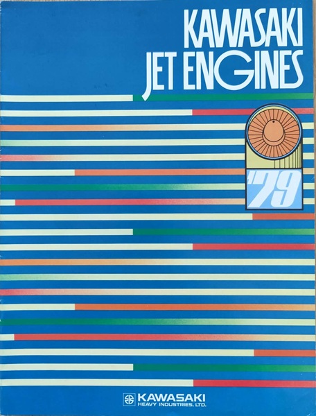 Kawasaki Jet Engines - Prospekt 1979